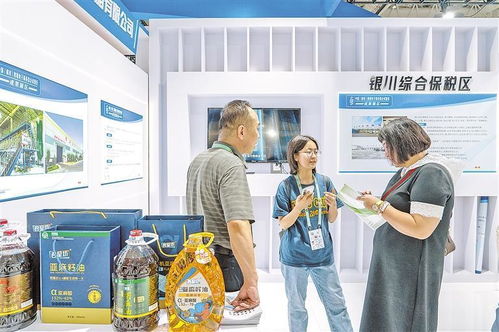 跨境電商 乘云逐夢的電子商務(wù)服務(wù)新篇章